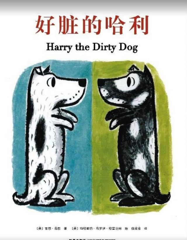 朱自强:干货总结!儿童文学不同文体的十八种阅