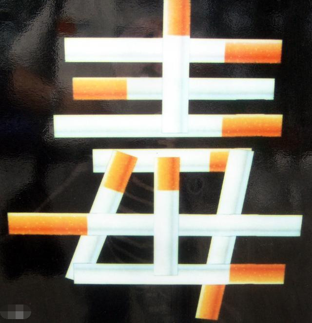 肺癌是常见的肺部肿瘤,一位晚期肺癌患者用了