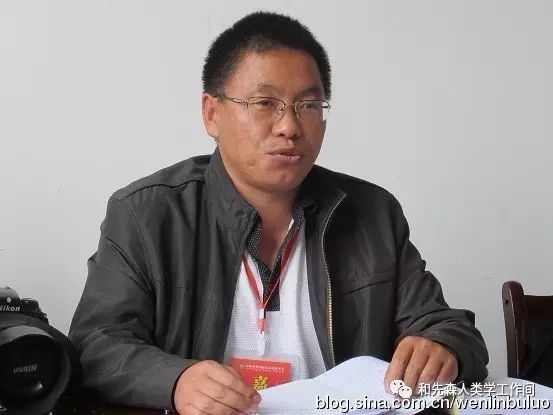 明代丽江土司木增遗作《云薖淡墨》述评