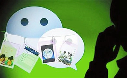 银川一男子加错微信转了账 1万元钱要不回 律