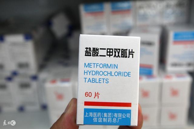 常用口服降糖药有哪些?都有什么优缺点?-天天