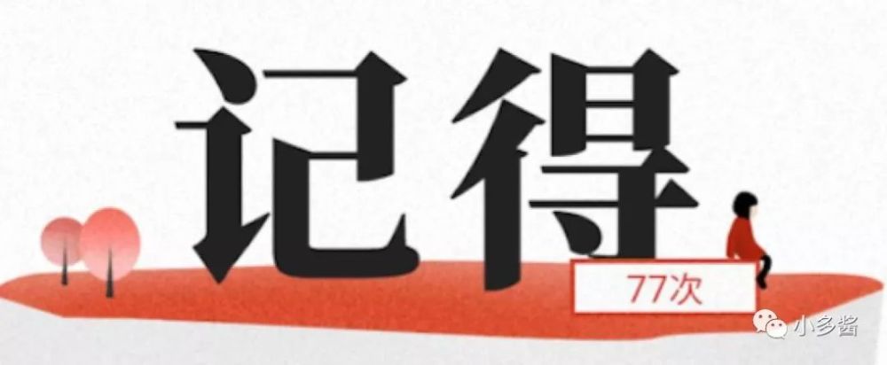 遇见你,我的 心,我的 世界 翻涌着对你的 喜欢 从未想过 永远这两个字