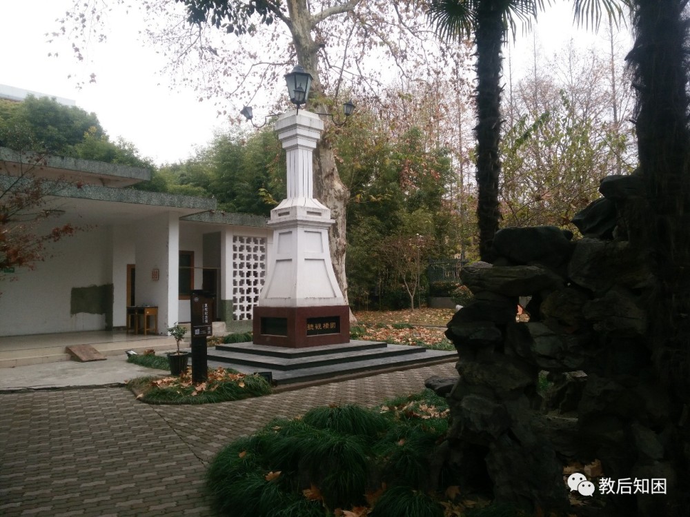 我和扬州中学的故事