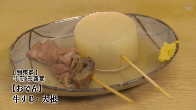 五郎叔去过的餐馆有多好吃？日媒给《孤独美食家》评分