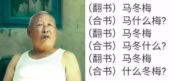 这是一名海事男大学生和CCIE不得不说的故事