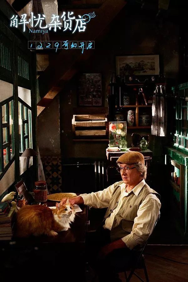 塔罗牌分析《前任3:再见前任》