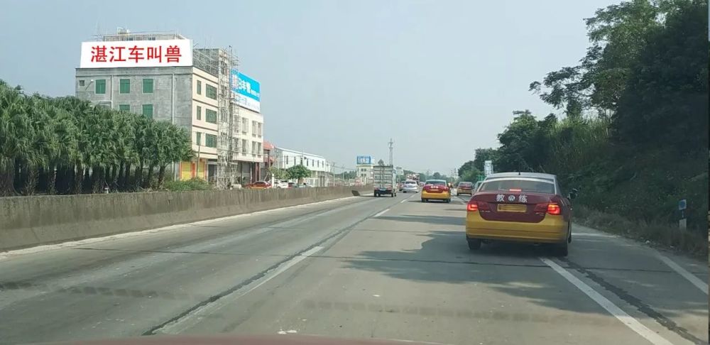 2018最新湛江科目三3号线详细考试攻略!