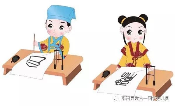 老师,我的孩子从小练书法、写毛笔字,会不会影