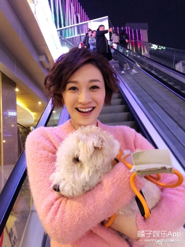 李小冉被认错成李小璐？这眼神就不适合八卦了吧