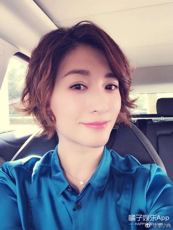 李小冉被认错成李小璐？这眼神就不适合八卦了吧