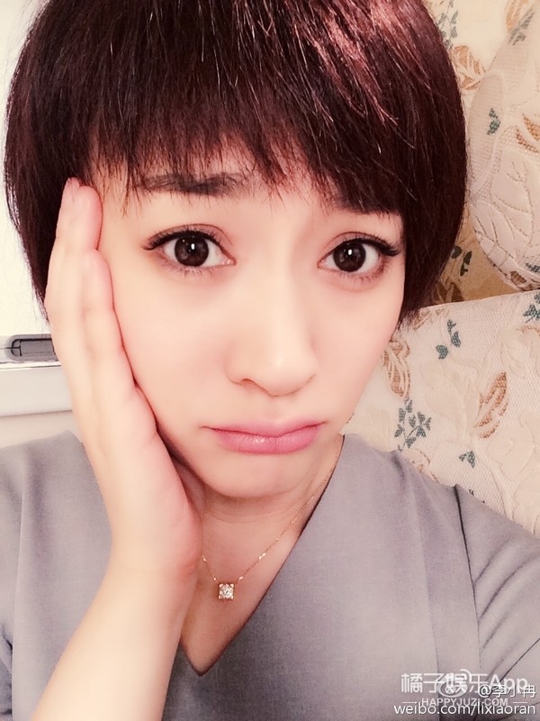 李小冉被认错成李小璐？这眼神就不适合八卦了吧