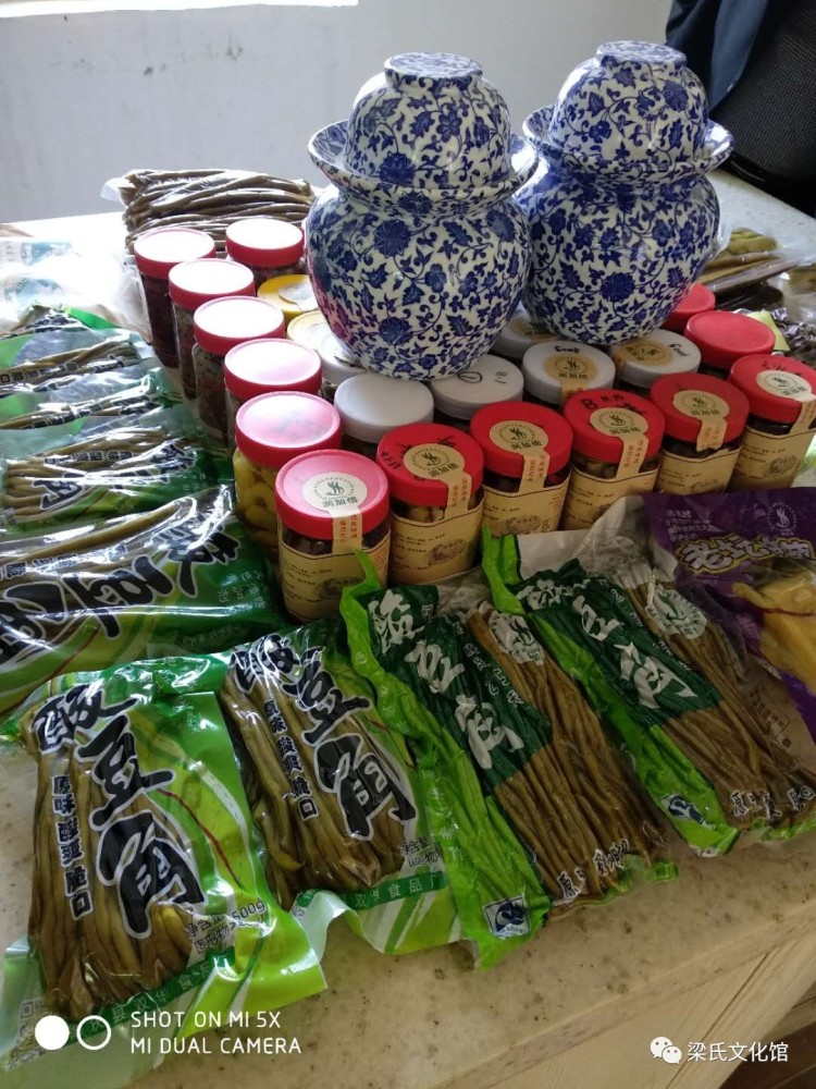 梁家女为宗亲办实事 帮助乡亲脱贫