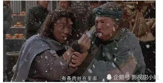 周星驰电影作品《武状元苏乞儿》苦尽甘来,演