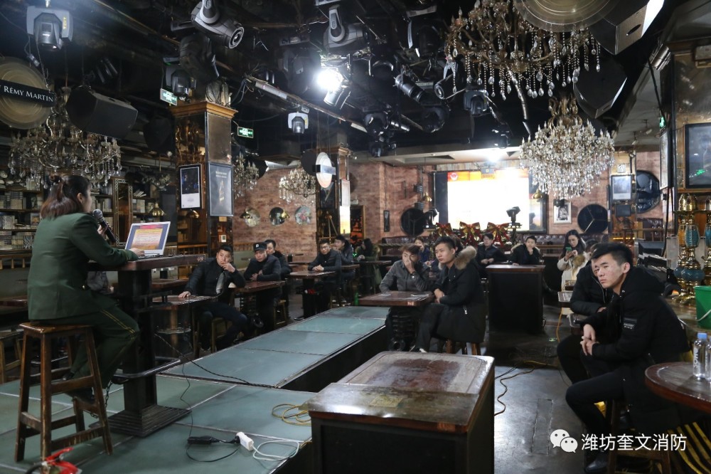 奎文消防大队针对夜间营业性场所开展消防安全