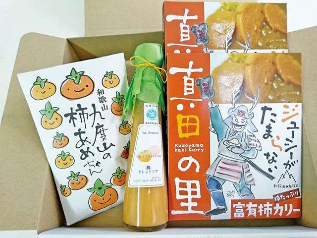 圣地巡礼 《薙刀社青春日记》将与九度山町展开联动