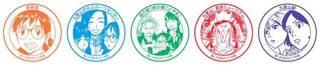 圣地巡礼 《薙刀社青春日记》将与九度山町展开联动