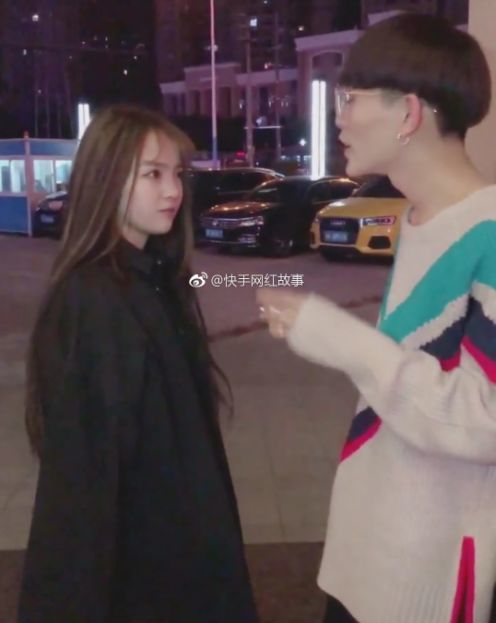 网友预言成真 小不点杨清柠再绿付守东