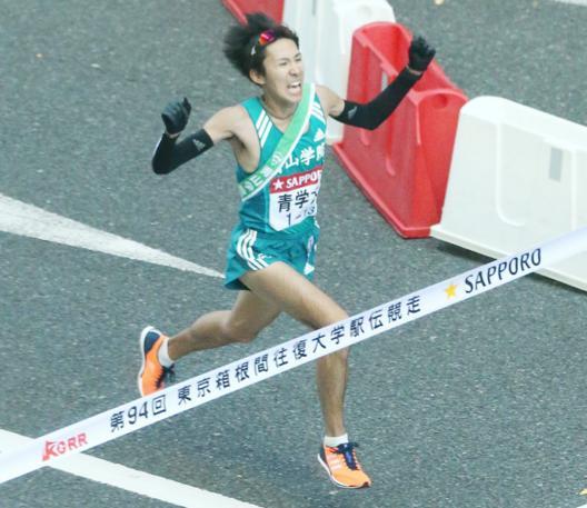 日本箱根驿传竞走赛落幕 青山学院破纪录夺四