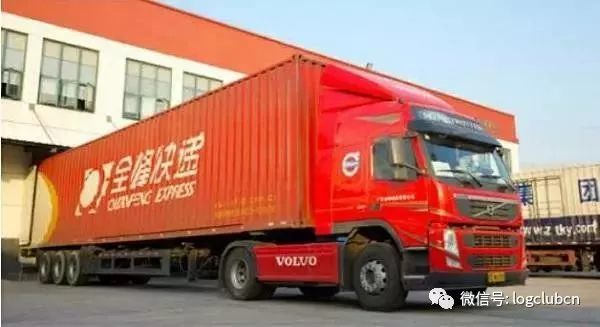 启动门店合伙人计划!全峰快递2018发展战略