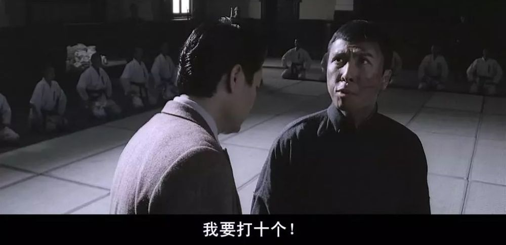 电影《叶问》的成功,让