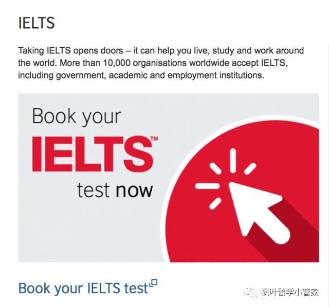 吐血整理!2018年泰国雅思考试攻略