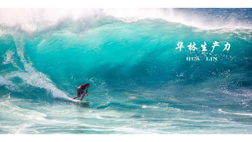 马鞍山市组织开展科技型中小企业评价工作指引