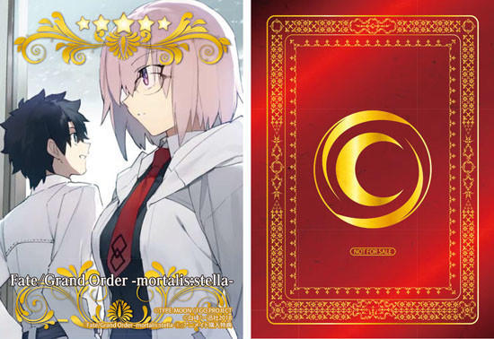 充值的时间到了！《FGO》两部漫画齐发