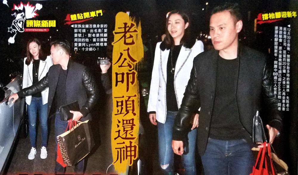 港媒曝熊黛林怀男孩,丈夫郭可颂到庙宇为儿子