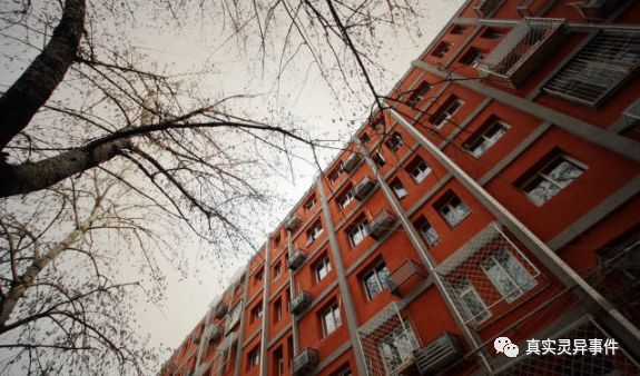解密:北京四大鬼宅之一,劲松小区闹鬼事件始末