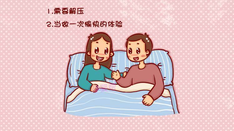胎梦能暗示生男生女?你在孕期都有过什么样的梦呢?