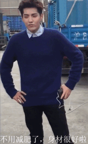 说好高冷人设怎么就崩了吴亦凡现在简直是萌可爱