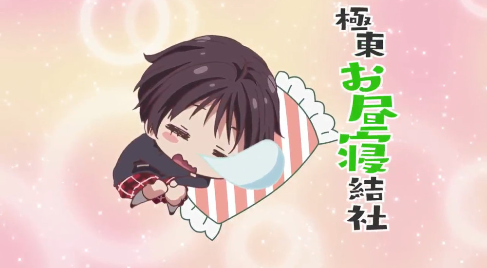 难记的团名 《中二病也要谈恋爱！》迷你剧第19章公开