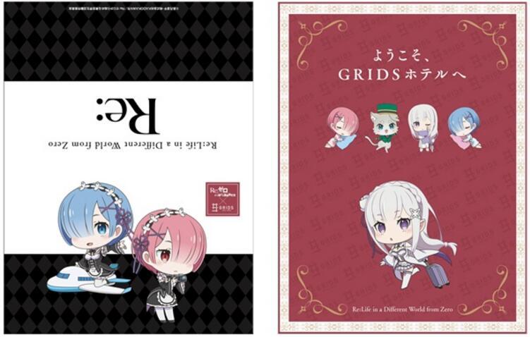 全套陪睡服务！《从零开始》联动旅馆举办决定