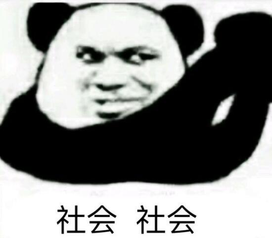 企鹅娘吐槽：正面回答！女友和动漫到底哪个更重要？