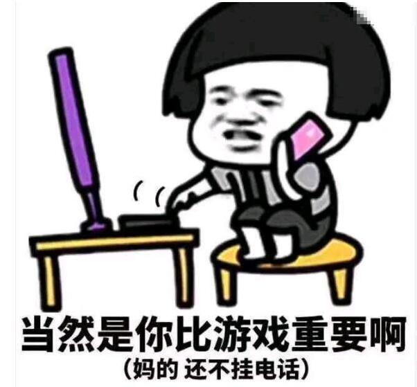 企鹅娘吐槽：正面回答！女友和动漫到底哪个更重要？
