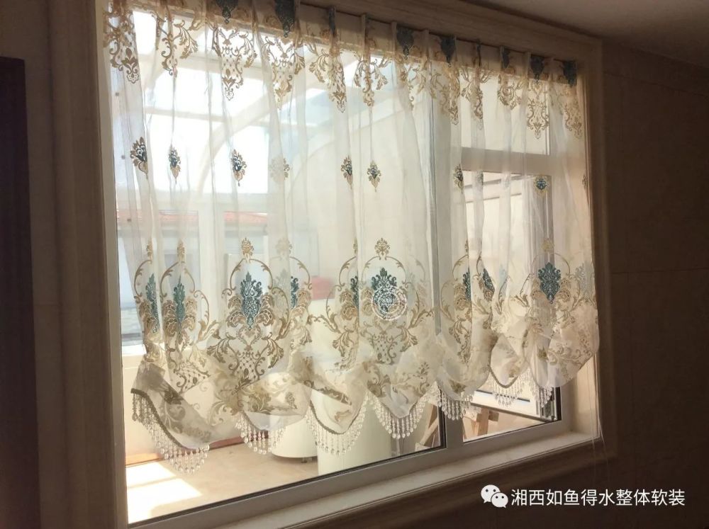 奥地利帘造型