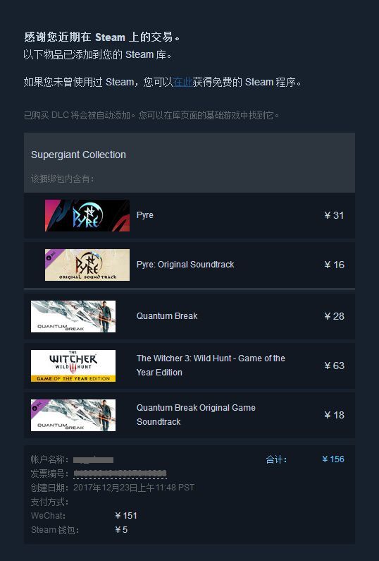 steam美区怎么购买