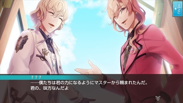 《棱镜少男》将与《鸡尾酒王子》手游展开联动