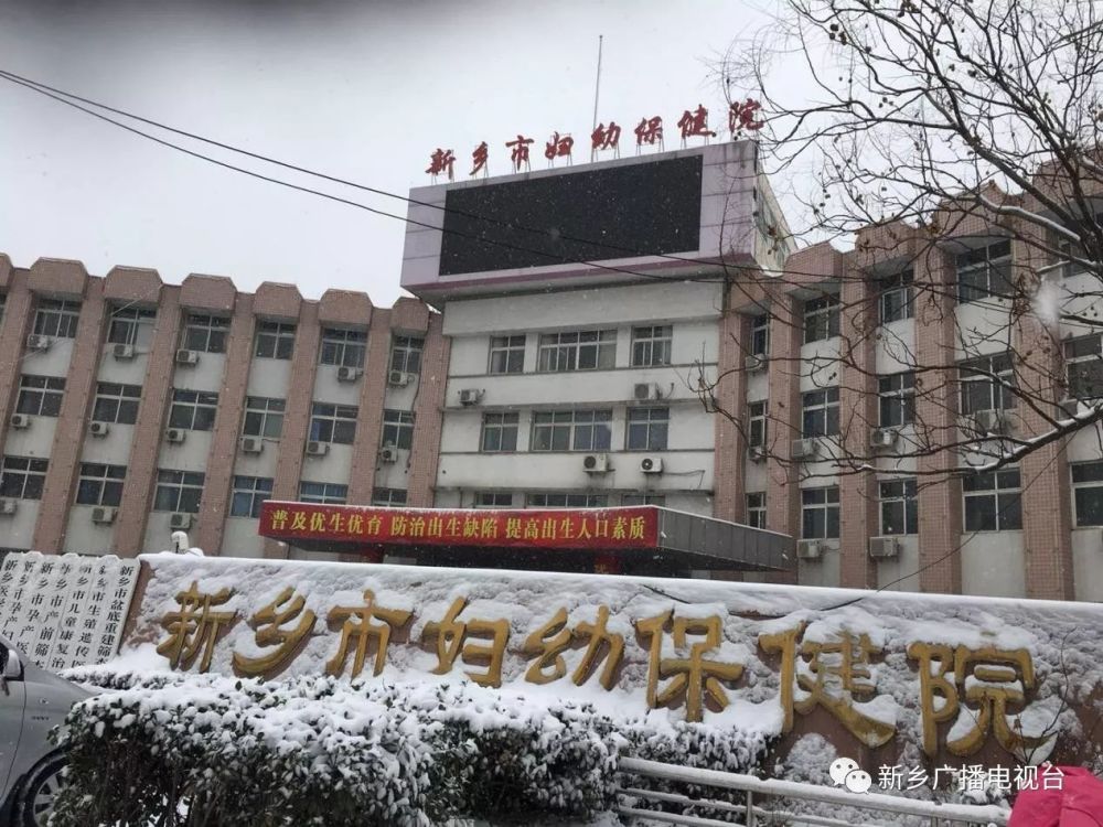 一个班26名学生,17名生病请假…流感来袭,这些