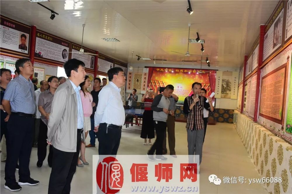 63万偃师人,请为自己打call!