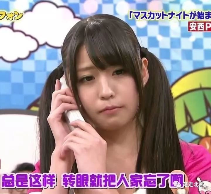 樱由罗:在樱花飘落以前,请记住我