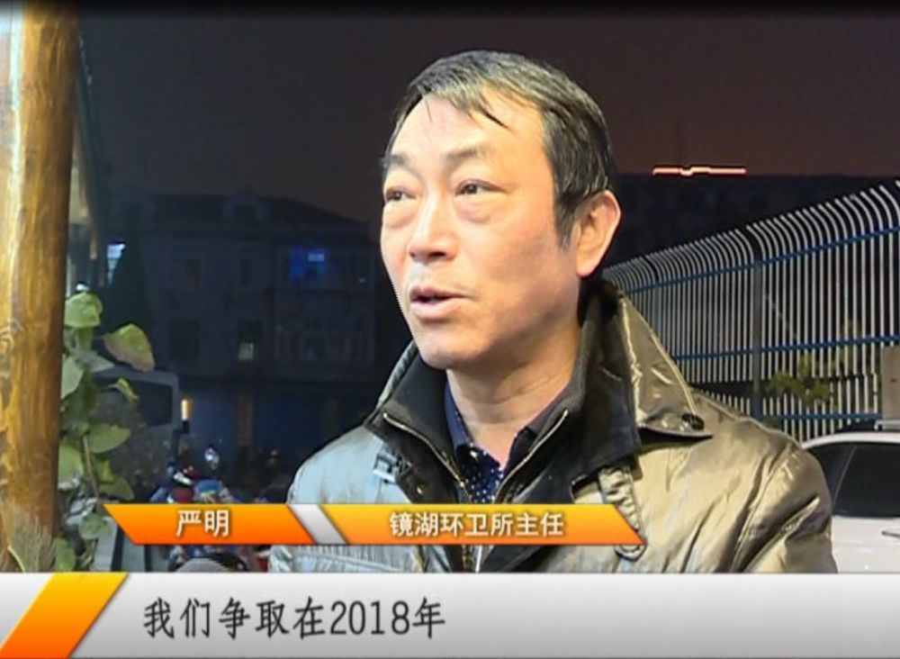 记者:麦克,昌哥