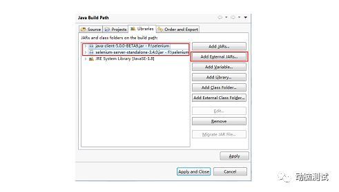 浅析Appium自动化测试框架原理及搭建