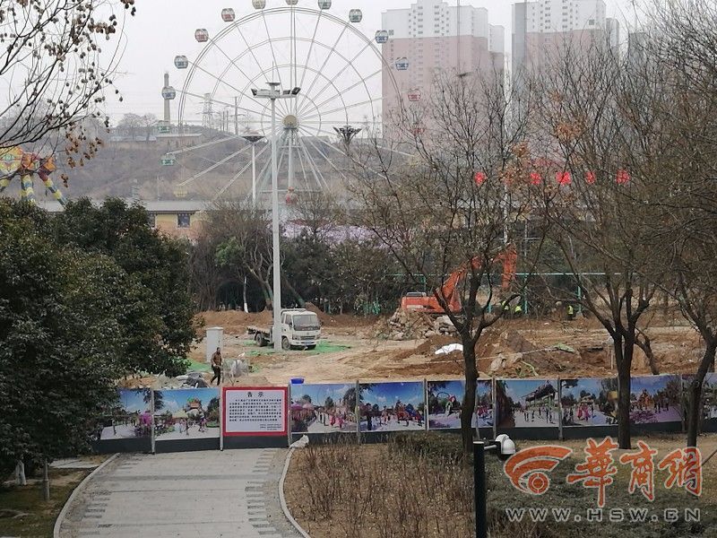 渭南朝阳公园计划春节前完成改造 市民休闲场地会更大