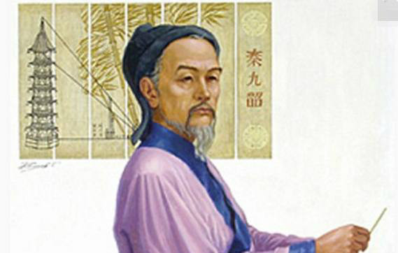 中国古代著名的数学家，我认识三位，你知道几位