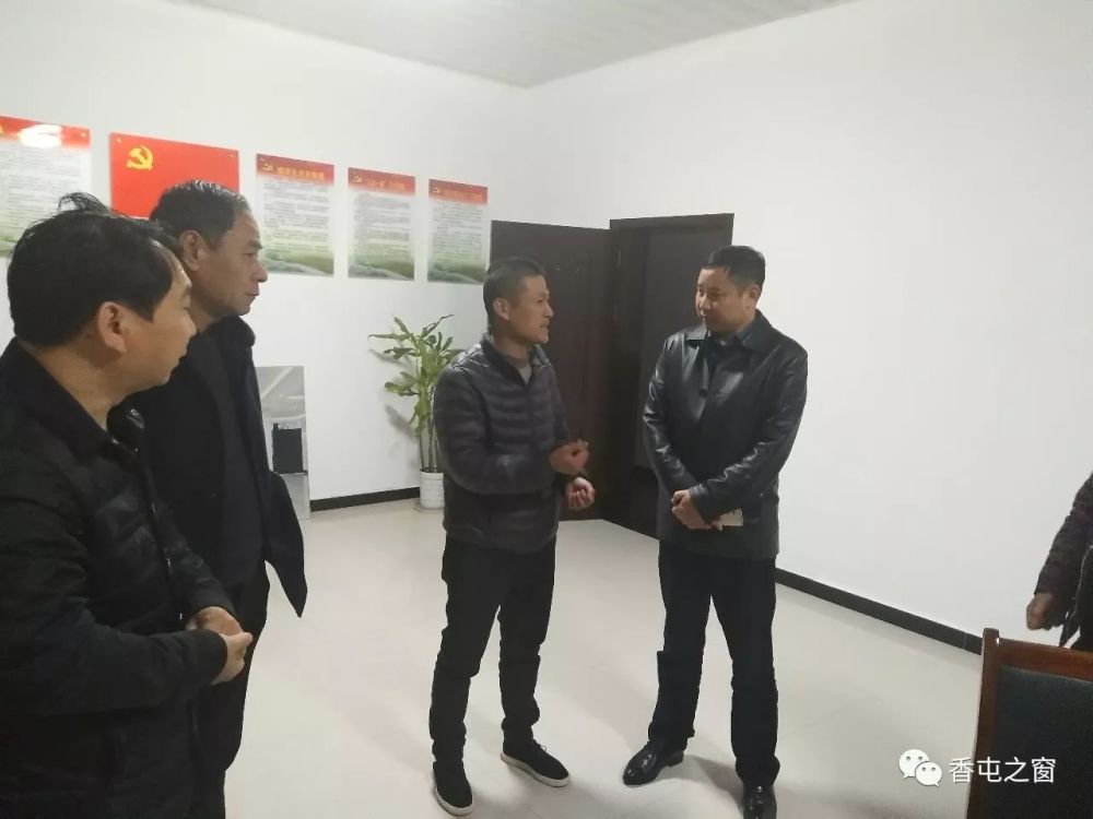 上饶市法建办专职副主任吴振清一行深入香屯街