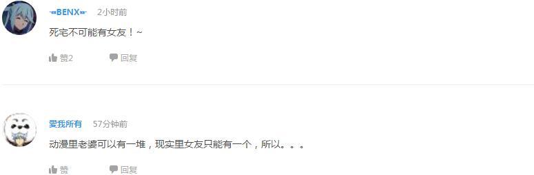 企鹅娘吐槽：日本动画界是不是已经没救了？