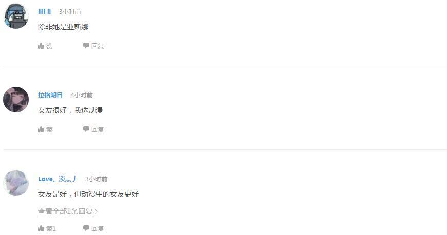 企鹅娘吐槽：日本动画界是不是已经没救了？