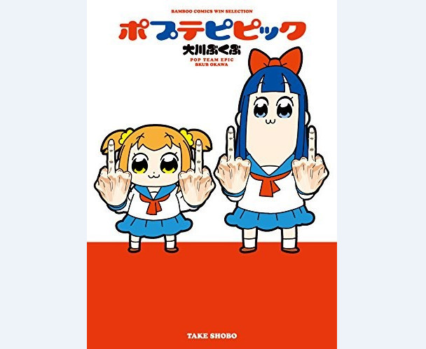 企鹅娘吐槽：日本动画界是不是已经没救了？