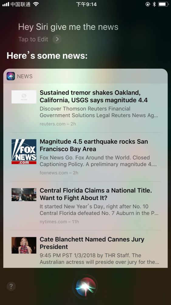 AT&T 将在 2018 年底开通 5G 服务;大王卡免费